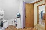 22540 Bunker Hill Road - Photo 34