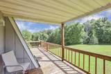 22540 Bunker Hill Road - Photo 42