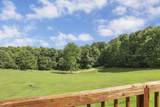 22540 Bunker Hill Road - Photo 44