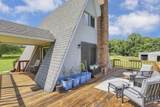 22540 Bunker Hill Road - Photo 47