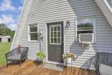22540 Bunker Hill Road - Photo 8