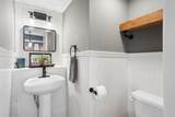 882 Bledsoe Drive - Photo 20