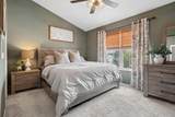 882 Bledsoe Drive - Photo 21