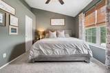 882 Bledsoe Drive - Photo 22