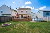 882 Bledsoe Drive - Photo 32