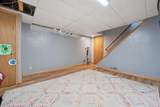 882 Bledsoe Drive - Photo 35