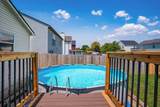 882 Bledsoe Drive - Photo 38