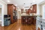 5341 Aryshire Drive - Photo 13