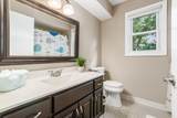 5341 Aryshire Drive - Photo 26