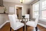 199 Powell Avenue - Photo 11