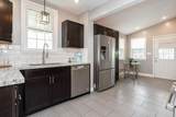 199 Powell Avenue - Photo 14
