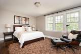 199 Powell Avenue - Photo 22