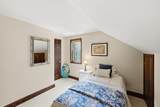 2103 Crissinger Road - Photo 29