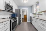 241 Pingree Drive - Photo 7