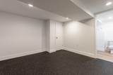 3915 Mountview Road - Photo 38