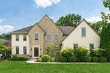 967 Adin Trail Court - Photo 1