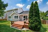 5744 Burntwood Way - Photo 33