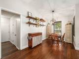 7576 Toweron Lane - Photo 14