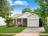 7576 Toweron Lane - Photo 2
