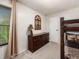 7576 Toweron Lane - Photo 28