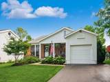 7576 Toweron Lane - Photo 3