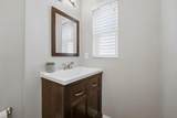1430 Ashdowne Road - Photo 16