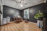 959 Champion Avenue - Photo 19