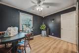 959 Champion Avenue - Photo 20