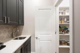 869 Pinnacle Pointe Place - Photo 19
