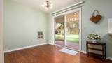 29 Hall Avenue - Photo 7