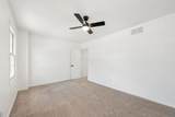 2348-JA3 Hardesty Court - Photo 11
