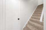 2348-JA3 Hardesty Court - Photo 8