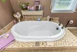 892 Fieldson Drive - Photo 27