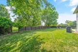 2805 Shellwick Court - Photo 41