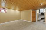 15 Ames Street - Photo 31