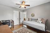 2798 Audubon Road - Photo 19