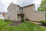 5814 Elmbridge Lane - Photo 2