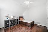 7 Brecon Circle - Photo 43