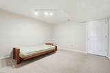 7 Brecon Circle - Photo 49