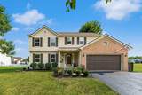 6457 Hilliard Drive - Photo 1