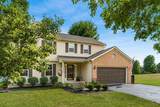 6457 Hilliard Drive - Photo 3