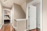6457 Hilliard Drive - Photo 36