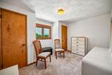 335 Coshocton Street - Photo 23