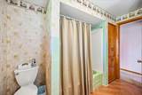 335 Coshocton Street - Photo 26