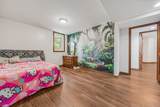 7133 Tent Church Road - Photo 68