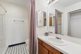 979 Kingsbury Court - Photo 14