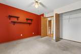 979 Kingsbury Court - Photo 17