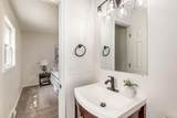 1273 Oakfield Drive - Photo 29