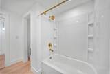 706 Burgess Street - Photo 32
