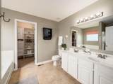 530 Harness Place - Photo 16